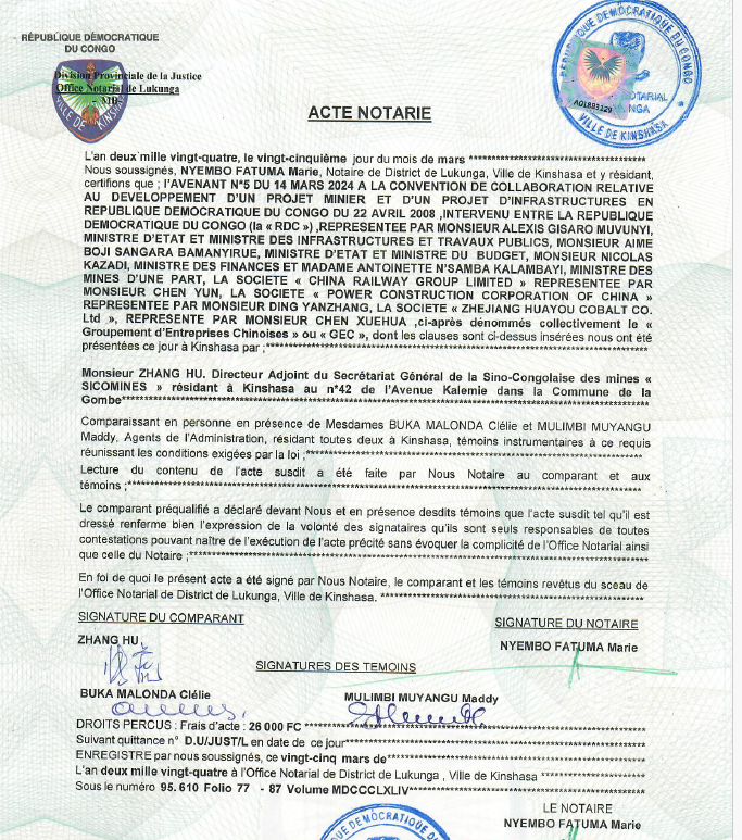 Avenant n°5 à la convention de collaboration relative au développement d’un projet minier et d’un projet d’infrastructure  en RDC du 20 Avril 2008